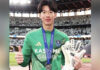 Thai Teen Goalkeeper Poomraphee to Sign Pro Deal With J.League Club Thai Teen Goalkeeper Poomraphee to Sign Pro Deal With J.League Club
