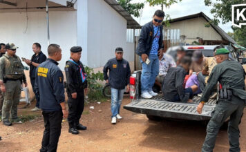 Thai authorities arrest 26 Cambodian nationals in Sa Kaeo border raid Thai authorities arrest 26 Cambodian nationals in Sa Kaeo border raid