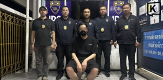 Thai immigration arrests South Korean man wanted over child sexual abuse material Thai immigration arrests South Korean man wanted over child sexual abuse material