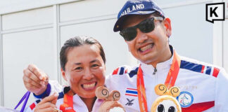 Thai para-archer proposes after winning Asian Para Games gold Thai para-archer proposes after winning Asian Para Games gold