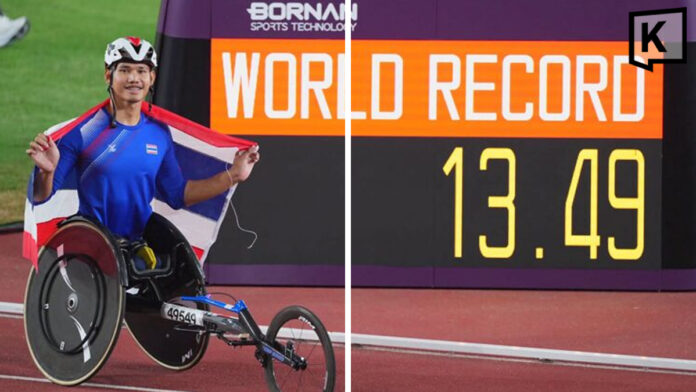 Thai wheelchair racers win gold with world and Asian Para Games records Thai wheelchair racers win gold with world and Asian Para Games records