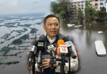 Thailand deploys 80 boats, tightens flood compensation process Thailand deploys 80 boats to speed flood drainage in eastern provinces