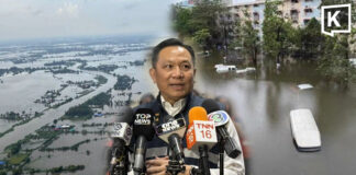 Thailand deploys 80 boats, tightens flood compensation process Thailand deploys 80 boats to speed flood drainage in eastern provinces