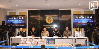 Thailand expands probe into scam and drug networks linked to 2.5 billion baht Thailand expands probe into scam and drug networks linked to 2.5 billion baht