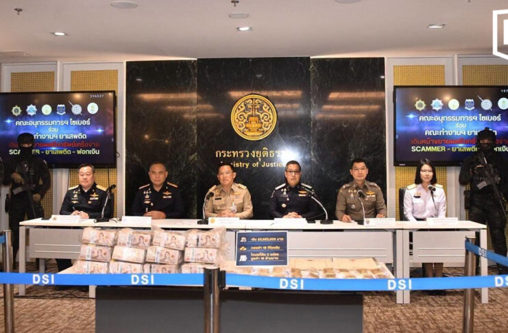 Thailand expands probe into scam and drug networks linked to 2.5 billion baht Thailand expands probe into scam and drug networks linked to 2.5 billion baht