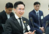 Thailand leads 62 Asia-Pacific members in adopting Bangkok Declaration on space technology Thailand leads 62 Asia-Pacific members in adopting Bangkok Declaration on space technology