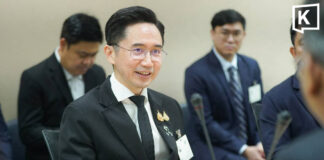 Thailand leads 62 Asia-Pacific members in adopting Bangkok Declaration on space technology Thailand leads 62 Asia-Pacific members in adopting Bangkok Declaration on space technology