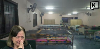 Thailand orders elderly care center with caged beds shut Thailand orders elderly care center with caged beds shut