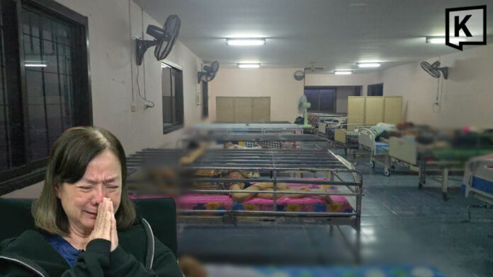 Thailand orders elderly care center with caged beds shut Thailand orders elderly care center with caged beds shut
