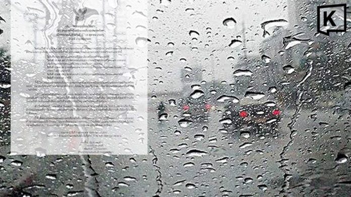 Thailand warned of five days of storms, heavy rain and hail Thailand warned of five days of storms, heavy rain and hail