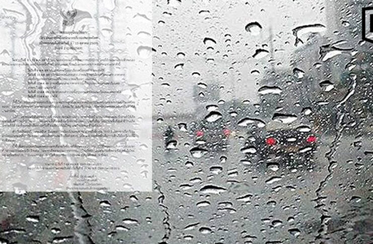 Thailand warned of five days of storms, heavy rain and hail Thailand warned of five days of storms, heavy rain and hail