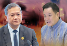 Why Thailand Should Accept Cambodia’s Offer to Normalise Diplomatic Ties Now