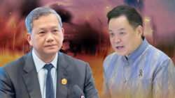 ​Why Thailand Should Accept Cambodia's Offer to Normalise Diplomatic Ties Now