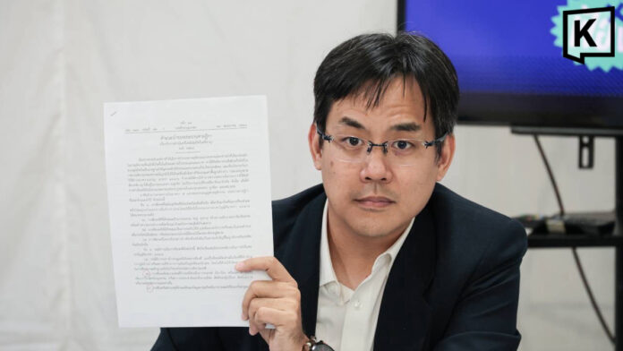 iLaw director vows to fight Anutin defamation case with evidence iLaw director vows to fight Anutin defamation case with evidence
