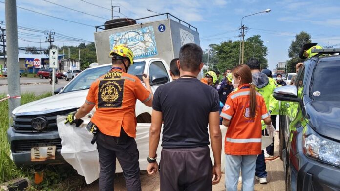 news167400_Vlj5XPOHD91791786299