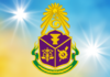 Thai anti-graft agency bars staff from bragging about work online