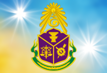 Thai anti-graft agency bars staff from bragging about work online