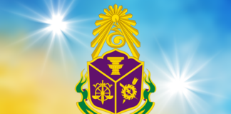 Thai anti-graft agency bars staff from bragging about work online