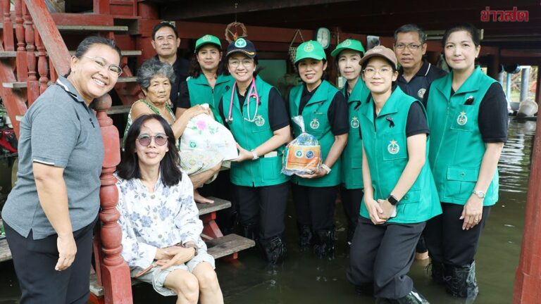 ratchaburi 2