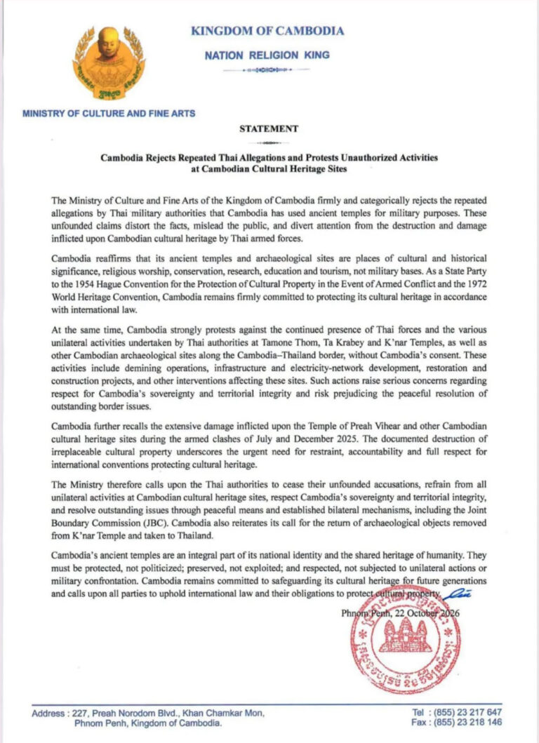 statement 1 web