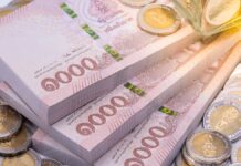IMF forecasts Thailand growth at 2.1% in 2026, among ASEAN’s slowest