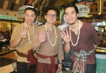 Thai Film ‘Pee Mak’ Sets a New Record
