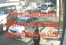 YouTube Clip Shows South Pattaya 'Mafia' Attacking Pier Official