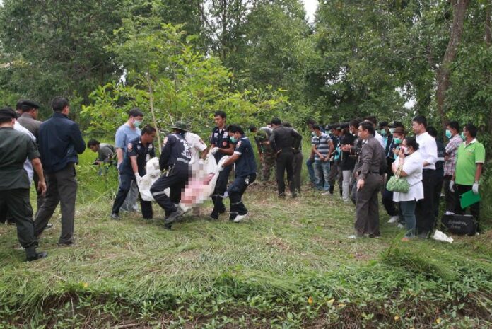 Police retrieving Mr. Akeyuth's body.