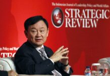 Junta Says No Article 44 for Collecting Thaksin Tax