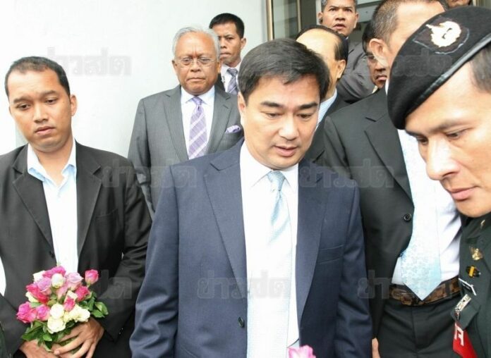 Mr. Abhisit Vejjajeeva and Mr. Suthep Thaugsuban at the Attorney General office.