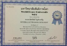 Editorial 12 July 2013: Fraud By Paper