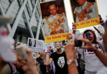 UDD Leader Files Lawsuit Over Allegation Of Republicanism
