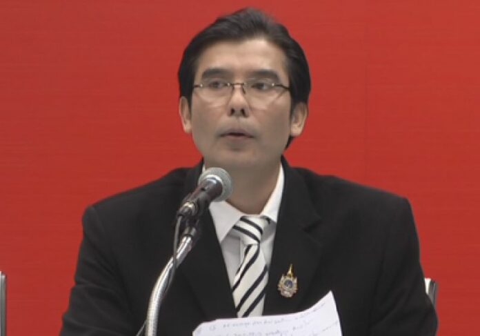 Mr. Prompong Nopparit