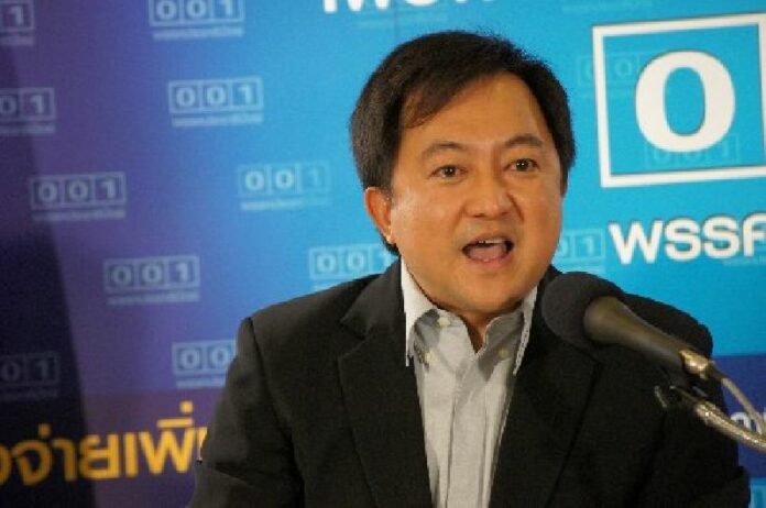 Mr. Boonyord Suktinthai
