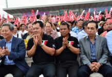 Boxing Match As Rare Entertainment For Restive South
