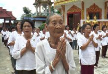 Chiang Rai Temple Launches 'Elderly School'