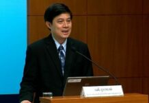 Bank Of Thailand Predicts Lesser Growth