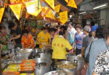 Officials To Intervene In Veggie Price During 'Je Festival'