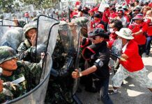 Editorial 29 October 2013 : Truth and Amnesty