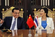 Editorial: China and Japan