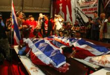 Editorial: Put An End To 'Amnesty For All'