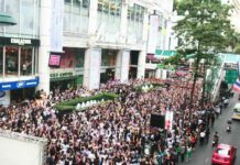 Japanese Investors 'Undaunted' By Amnesty Protests