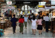 Thai-Myanmar Trade 'Expanding By 22%'