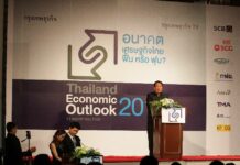 Finance Minister Optimistic In Spite Of Slowdown