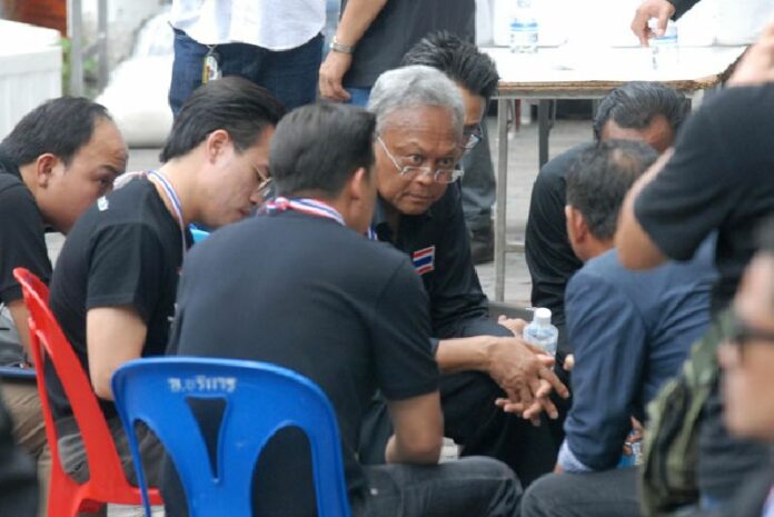 Suthep Thaugsuban