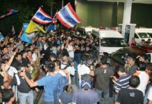Private Sector Alarmed By Political Turmoil