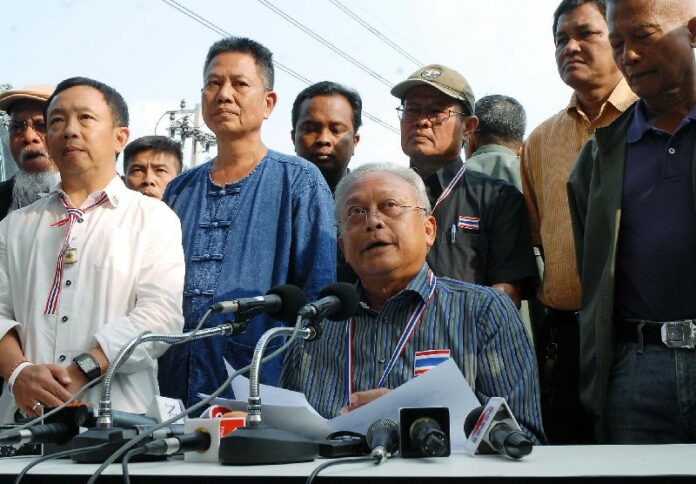 Suthep Thaugsuban