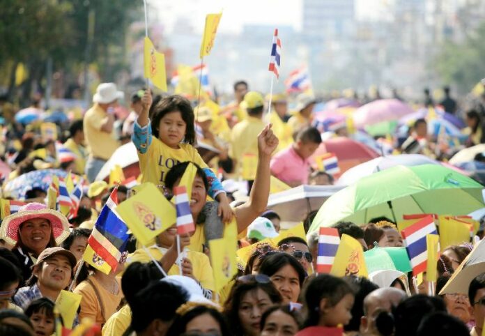 Crowd celebrating His Majesty the King's Birthday, 5 December 2013