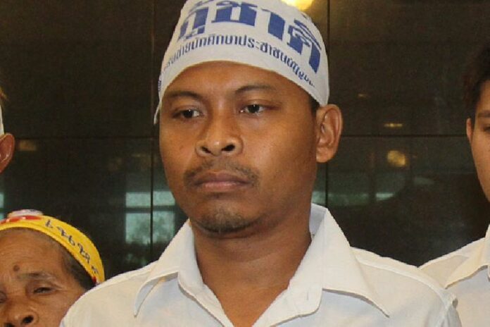 Mr. Uthai Yordmanee