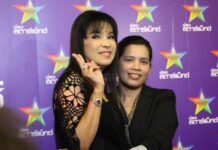 Lesbian Celebrities To Be Married In Western Country